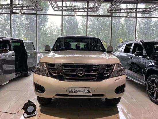 2020款日产途乐高额优惠多款配置随心选