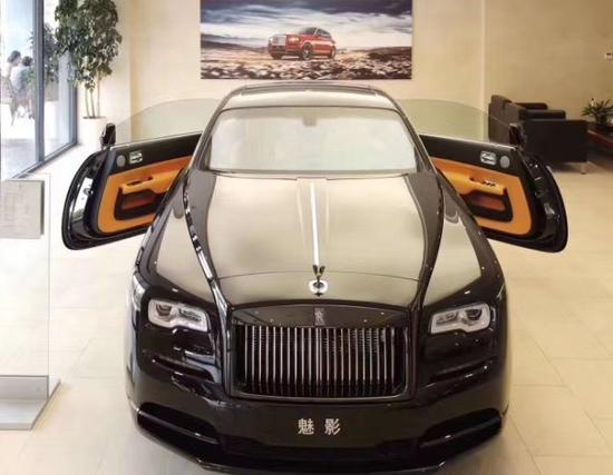 进口20款劳斯莱斯魅影国六现车包税钜惠