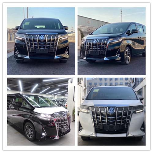 丰田埃尔法高配87万指导价提车优惠销售