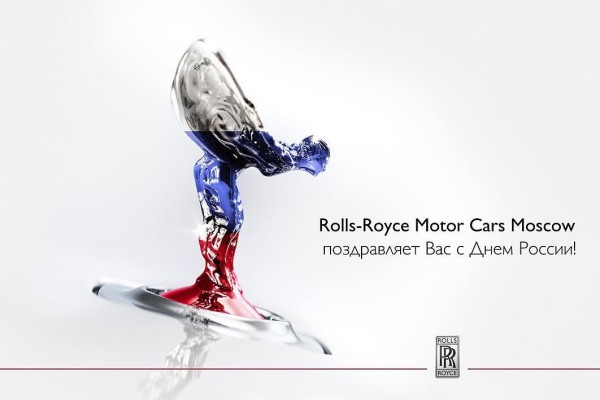 劳斯莱斯幻影精美极致的外观配置全出售