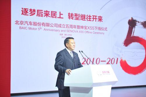 盘点车界大佬在2015吹破的牛皮和放飞的卫星