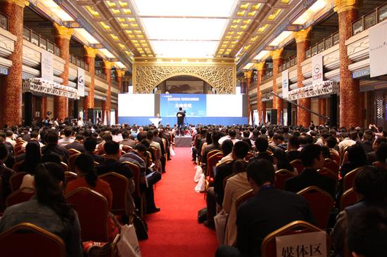 2016中国汽车论坛在京隆重召开
