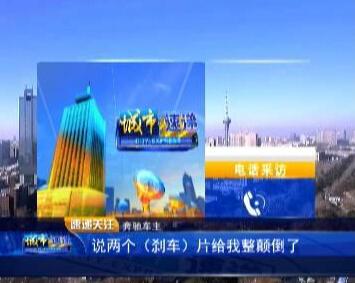 奔驰越野车主暴打长春一汽车店修理工:就揍他了能咋地