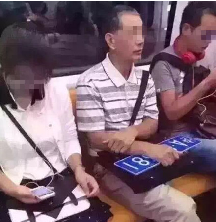 数说|教你如何拍沪牌:最后20S该加价多少