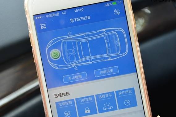 不智能怎旗舰?试驾长安睿骋智享版