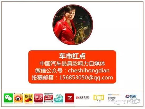 不智能怎旗舰?试驾长安睿骋智享版