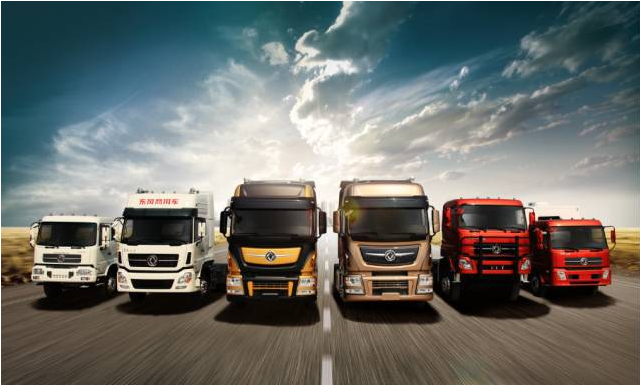 头条·快讯 | 东风商用车人事调整,竺延风升帐遣将0