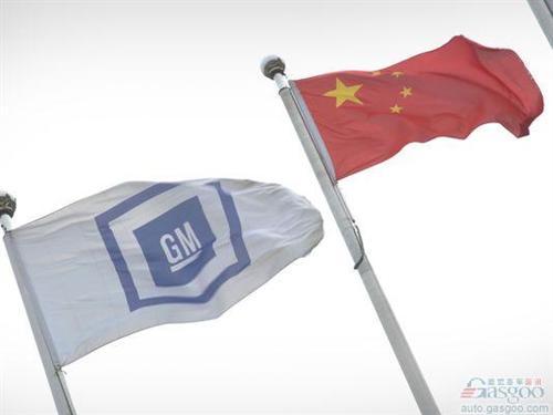 通用6月在华销量增11% 凯迪拉克超9000辆