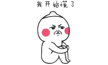 给你讲个笑话:我是创业公司CEO