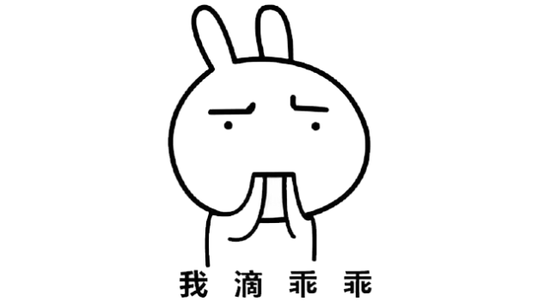 给你讲个笑话:我是创业公司CEO