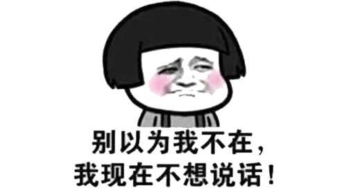 给你讲个笑话:我是创业公司CEO