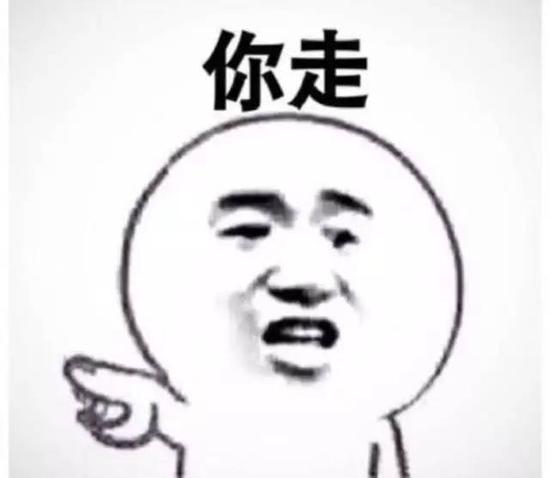 约你赴一场穿越百年的复古约会 敢领票么?