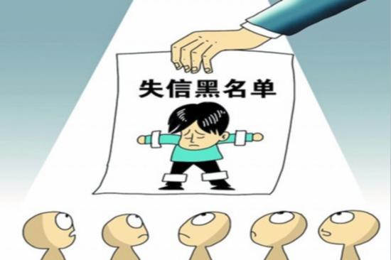 工信部拟对新能源车实行积分管理 将建“黑名单”并公开曝光