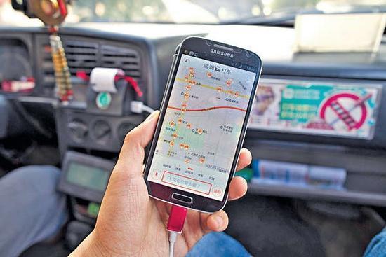 北京网约车新规:车辆性质需为预约出租客运