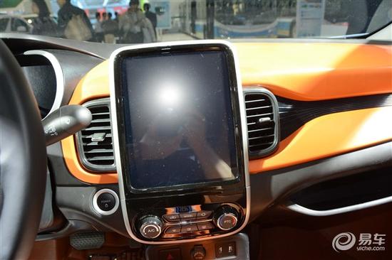 奇瑞S51 EV发布 11月20日上市 续航151km