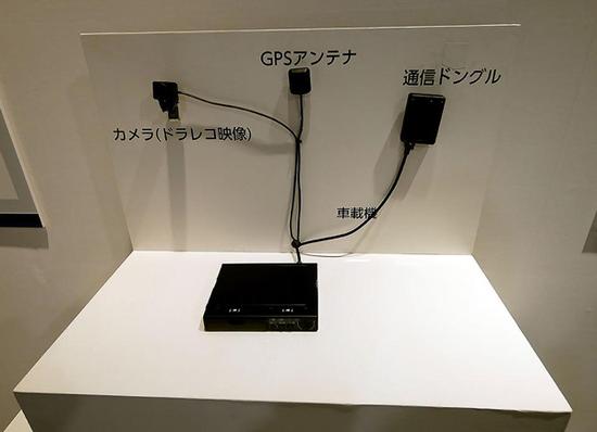 丰田“智能钥匙盒”的demo展示品