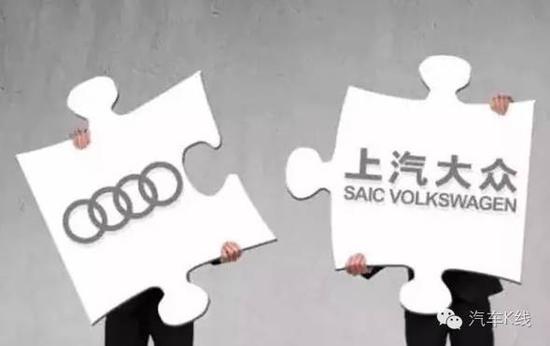 扬言停止进货 奥迪