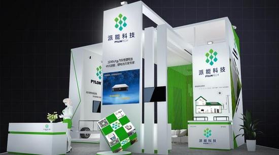 中兴手机欲造新能源汽车,是否会重蹈格力覆辙?