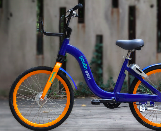 永安推出无桩共享单车永安行 入局单车大战-