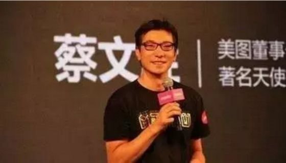 创业公司集体办“葬礼”，这届投资人与创业者都不行