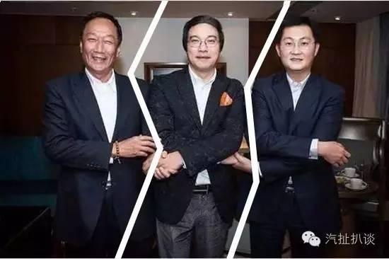 起底和谐富腾:爱驰亿维与爱车是何关系?