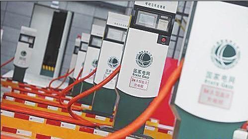 电动汽车,充电桩 电动汽车,充电桩