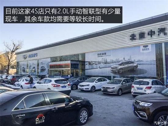 荣威RX5,长安CS75,吉利博越,奇瑞瑞虎7 荣威RX5,长安CS75,吉利博越,奇瑞瑞虎7