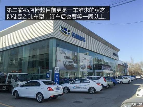 荣威RX5,长安CS75,吉利博越,奇瑞瑞虎7 荣威RX5,长安CS75,吉利博越,奇瑞瑞虎7