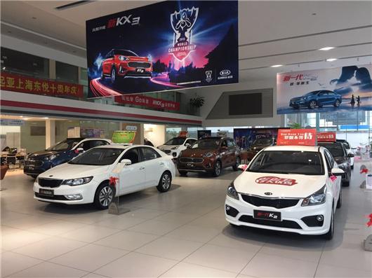 车市兴奋后遗症初显 购置税变动致到店率减