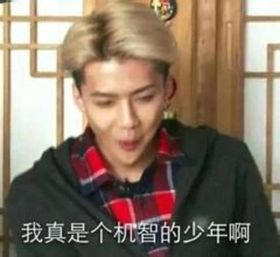 当总统座驾开向的不是白宫而是澡堂……