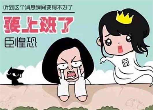 捷豹发动机被偷走 特斯拉临港建厂成乌龙?