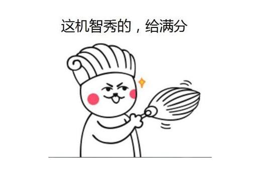 捷豹发动机被偷走 特斯拉临港建厂成乌龙?
