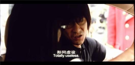 捷豹发动机被偷走 特斯拉临港建厂成乌龙?