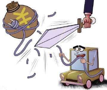 郑州日产上骗补新罚单 东风公开处罚公告