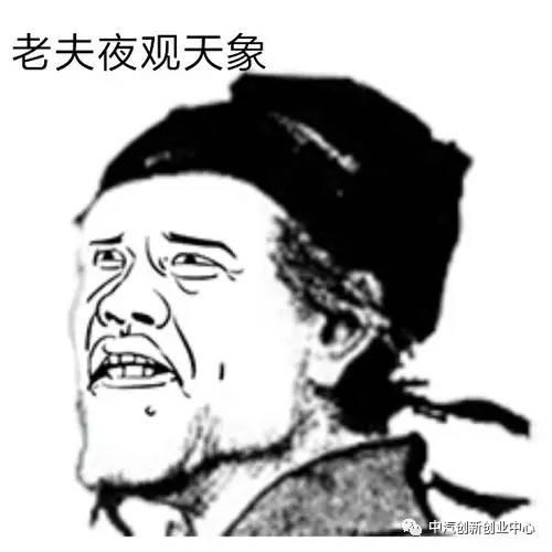 一、动力电池回收产业发展背景: