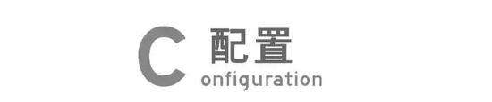 三款热门高配自动挡SUV 仅需10万！