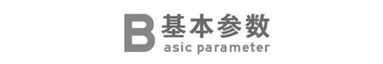 三款热门高配自动挡SUV 仅需10万！