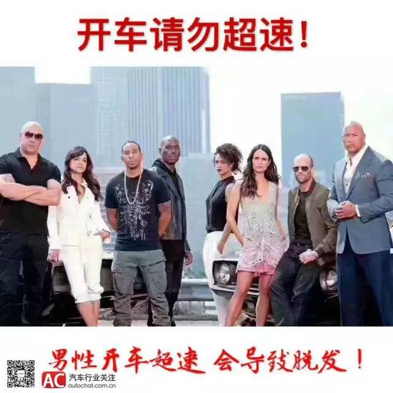 QQ图片20170412192636.png 悲伤!阿尔法·罗密欧Guilia 媒体试驾成全国首撞