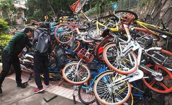 调查显示:超97%受访者认为共享单车乱停放