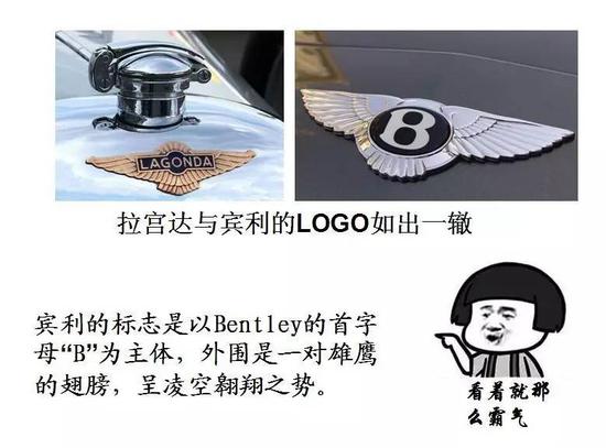 “侯局长”的新车 都有哪些鲜为人知的过往