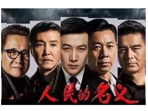 “侯局长”的新车 都有哪些鲜为人知的过往