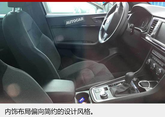 西雅特推全新小型SUV 将于年内海外上市