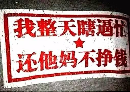 别花钱了!这些毛病车不用修!