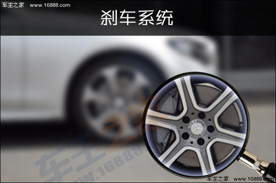 刹车系统.jpg