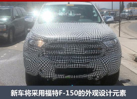 全新福特Ranger谍照曝光 或2018年亮相