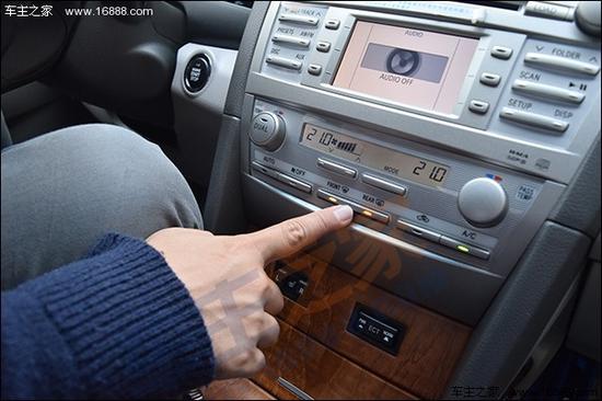 最实用的除雾技巧