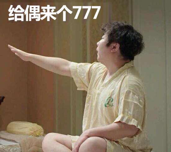 汽车尾标的含义