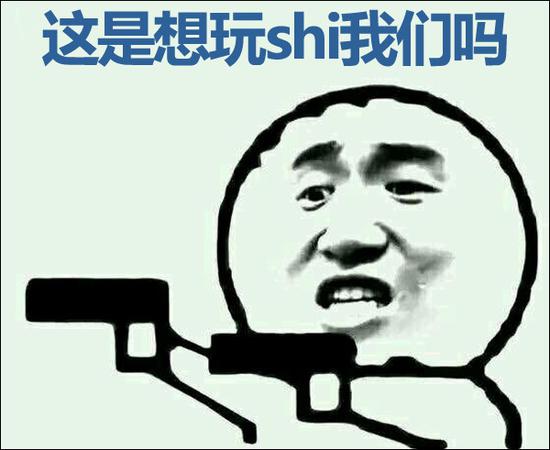 汽车尾标的含义