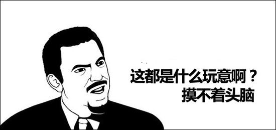 汽车尾标的含义