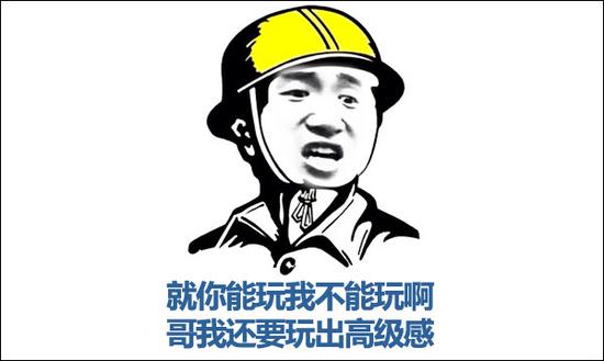 汽车尾标的含义